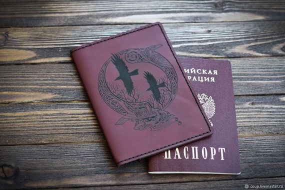 прописка в Норильске